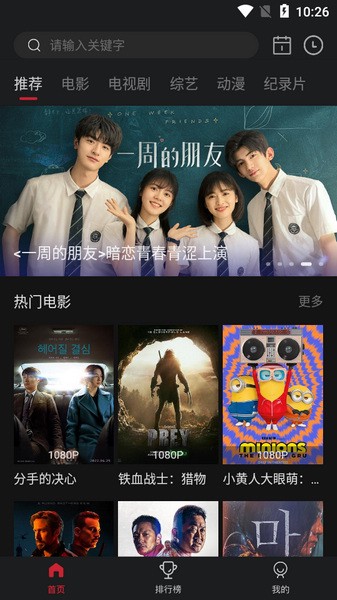 图4