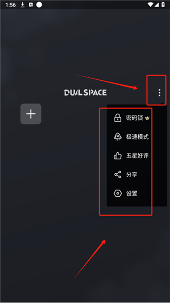 冰心4.2框架
