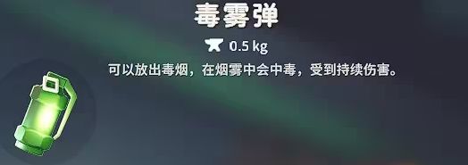 逃离鸭科夫中文版