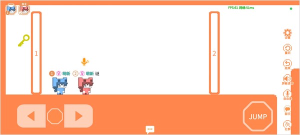 萌猫派对联机版