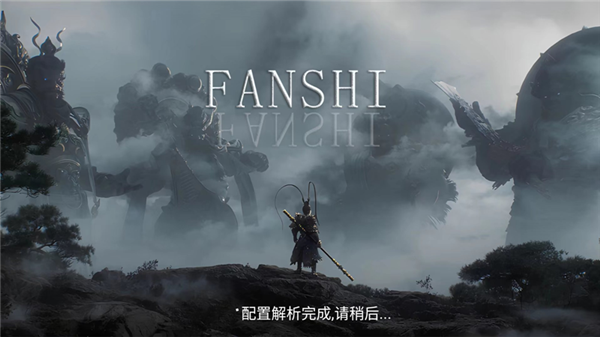 清流影视tv版