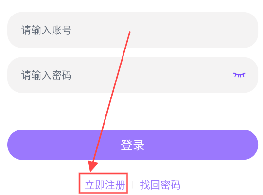 火狼动漫app