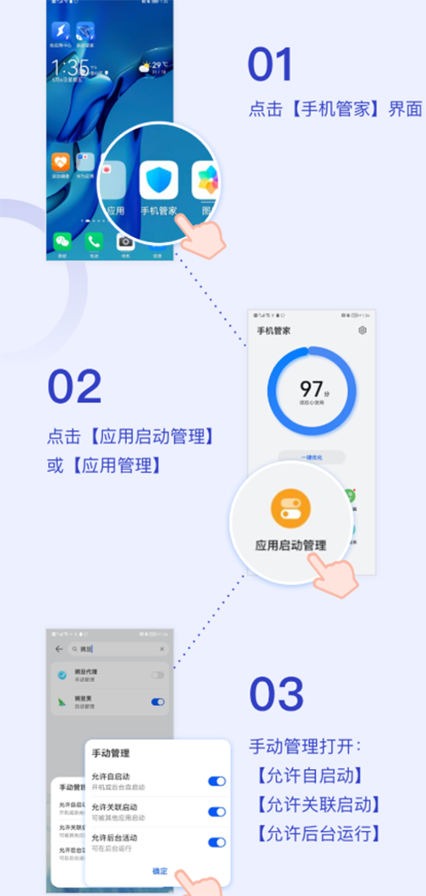 豌豆IP安卓版