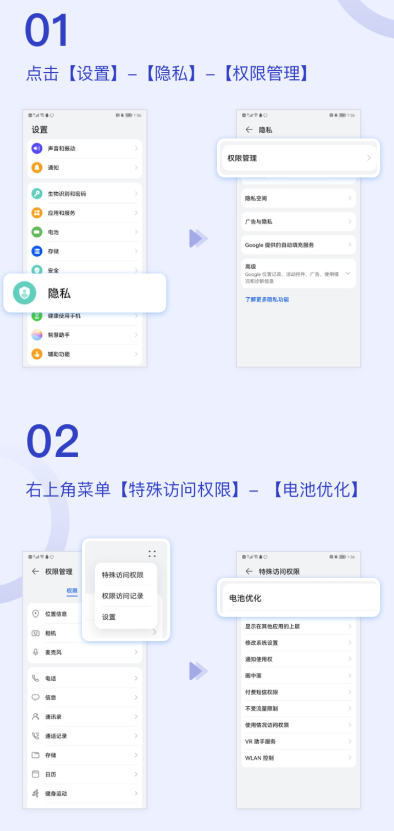豌豆IP安卓版