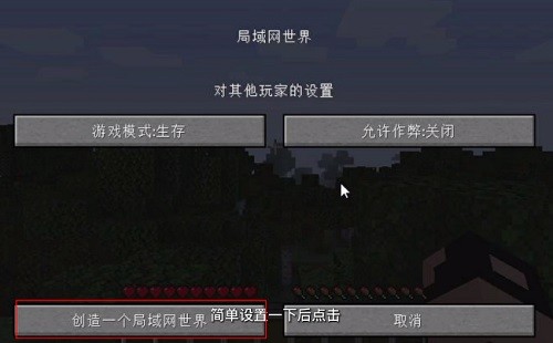 pcl启动器2026最新版本