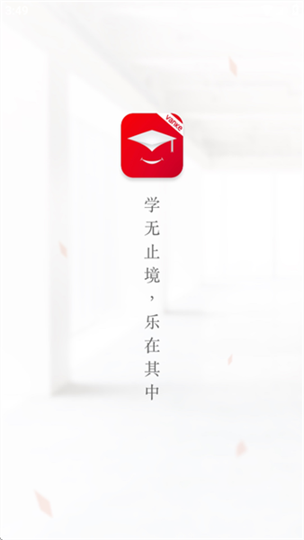 v乐学app