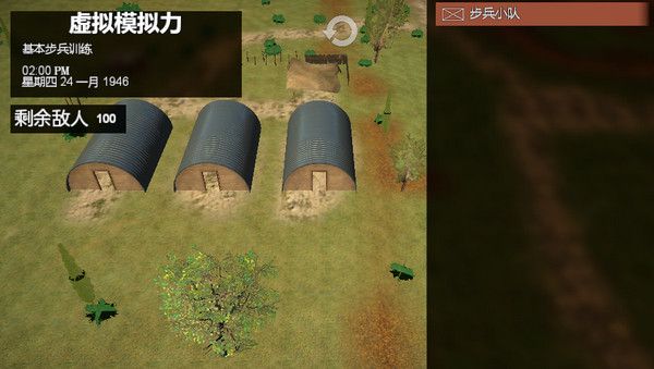 易红2手机版免费