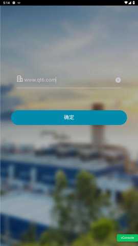 数字工厂app