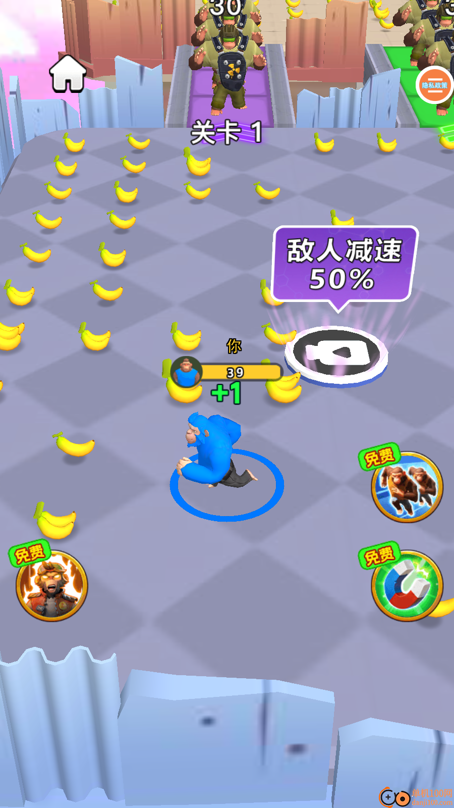 梗趣大联盟游戏