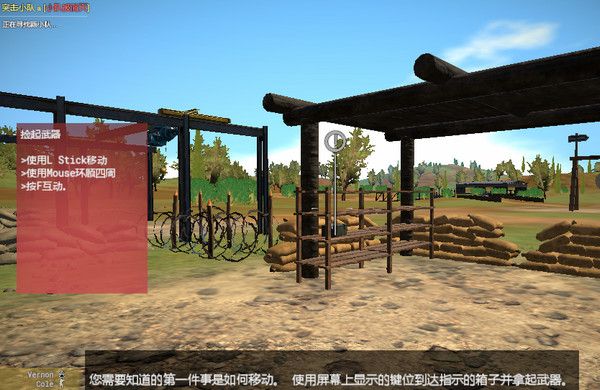 易红2手机版免费