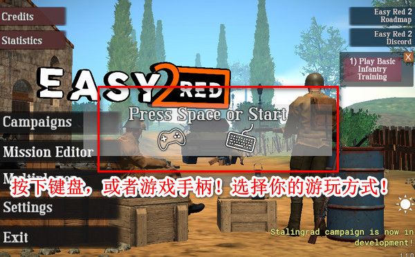 易红2手机版免费