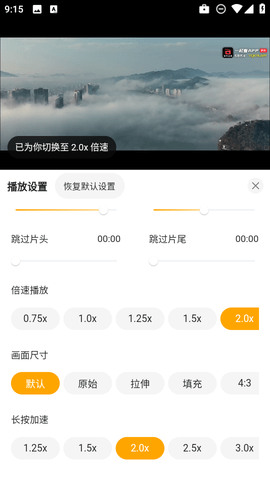橘子tv盒子版