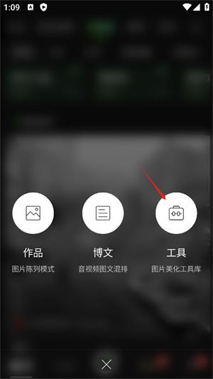 poco相机老版本