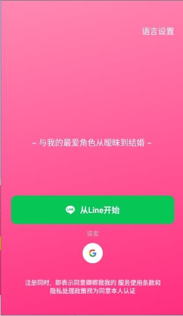 卿卿我我ai