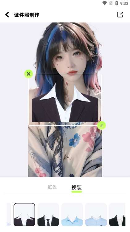 改图鸭软件下载免费版