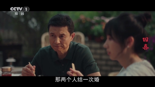 全聚合电视港澳台直播