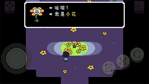尘埃传说(汉化版)