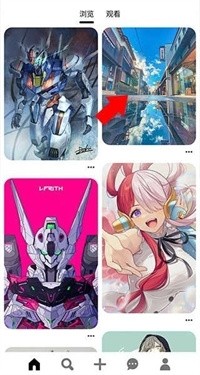 pinterest国际版