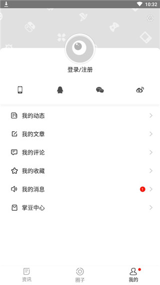 掌游宝app