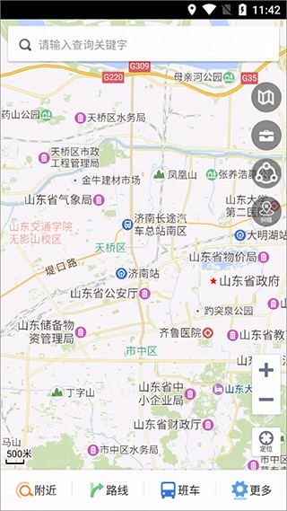 天地图山东app