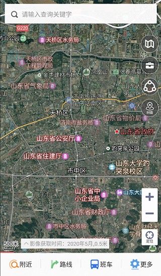 天地图山东app