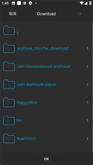 nplayer播放器