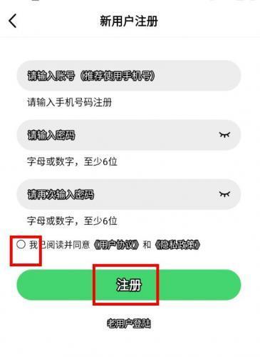 银河视频app