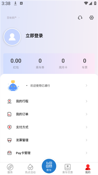 17605305363955015.png