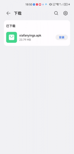 下饭影视全免费追剧