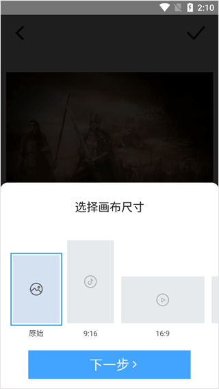 timecut正版
