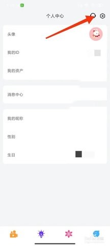 快活视频app