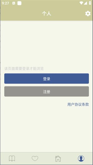 stage1st论坛