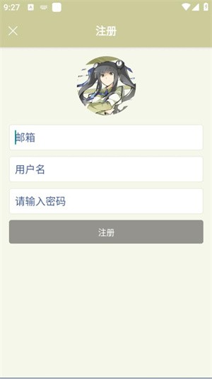 stage1st论坛