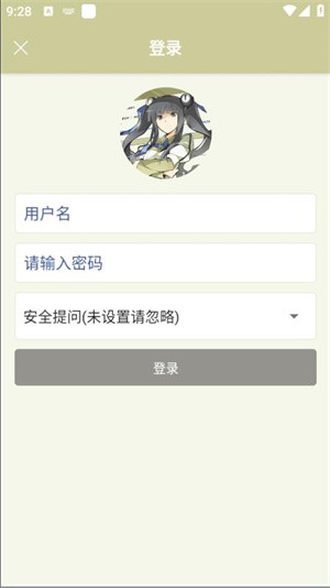 stage1st论坛