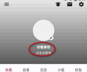 番组计划app