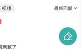 酷酷跑app