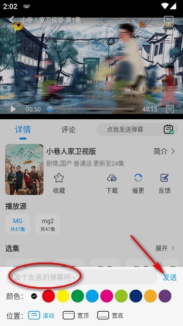 小猫影视
