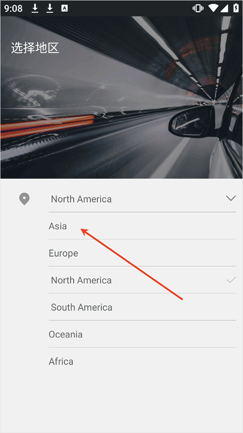 小蚁行车记录仪app