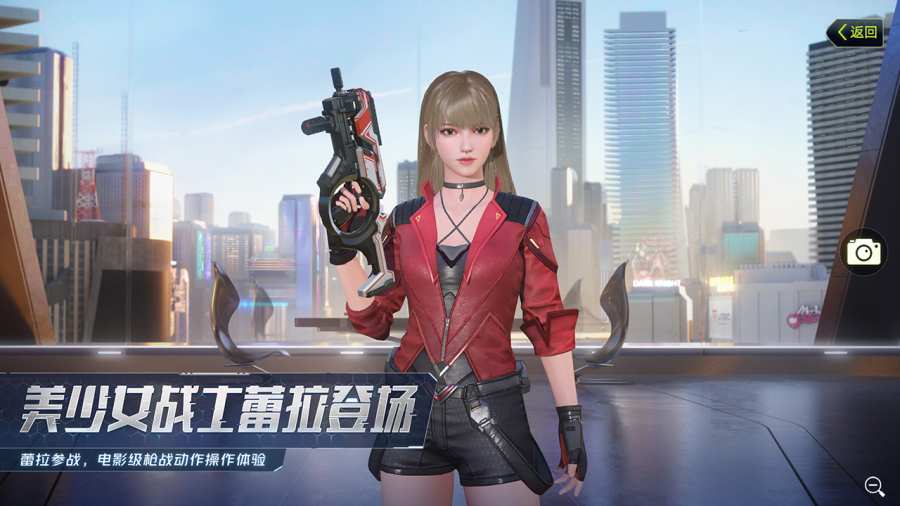 量子特攻队新星帝国图6