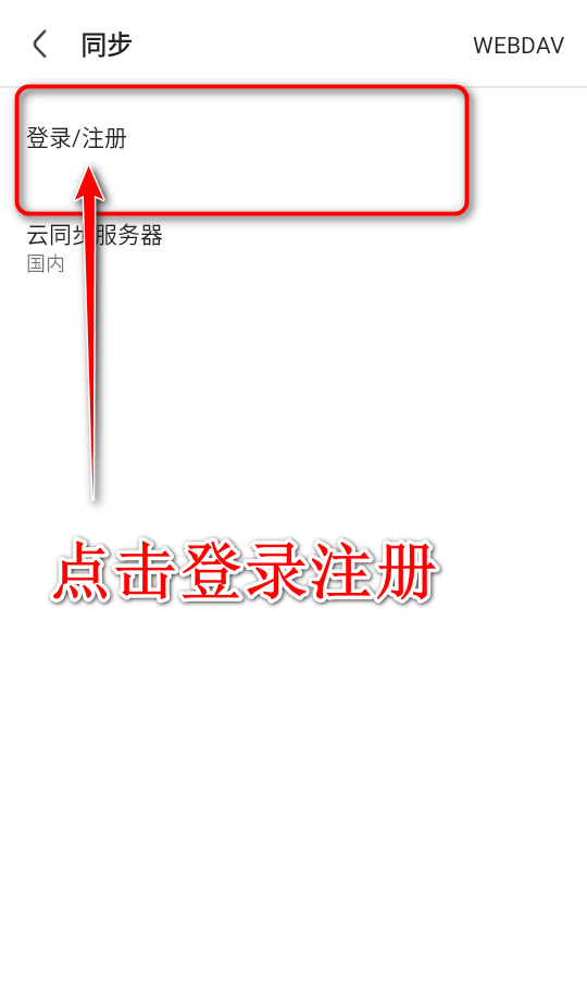 Via浏览器官方正版