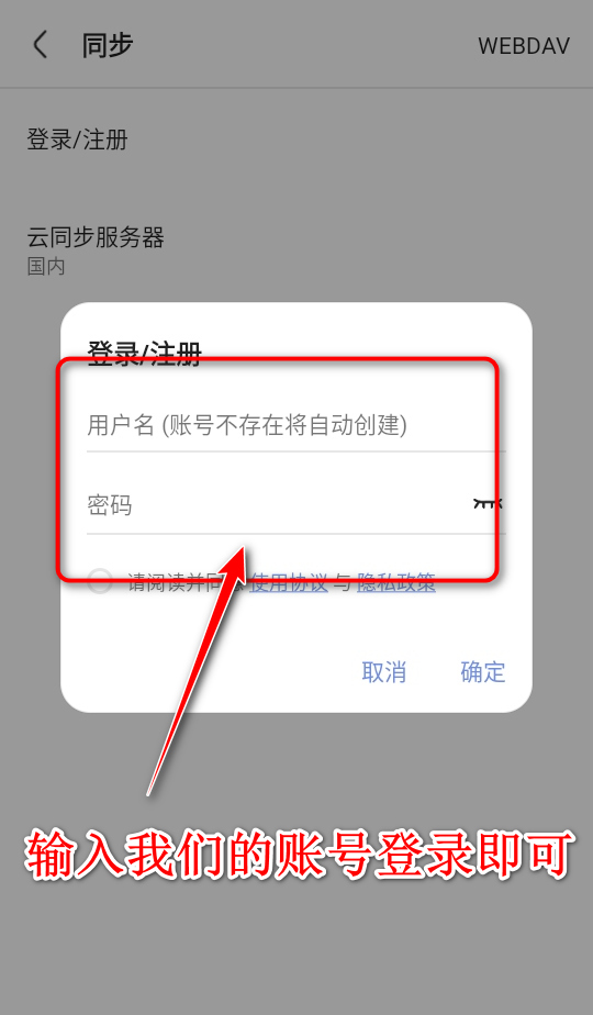 Via浏览器官方正版
