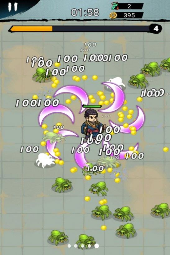 墨迹转刀侠免广告最新版手机版图3