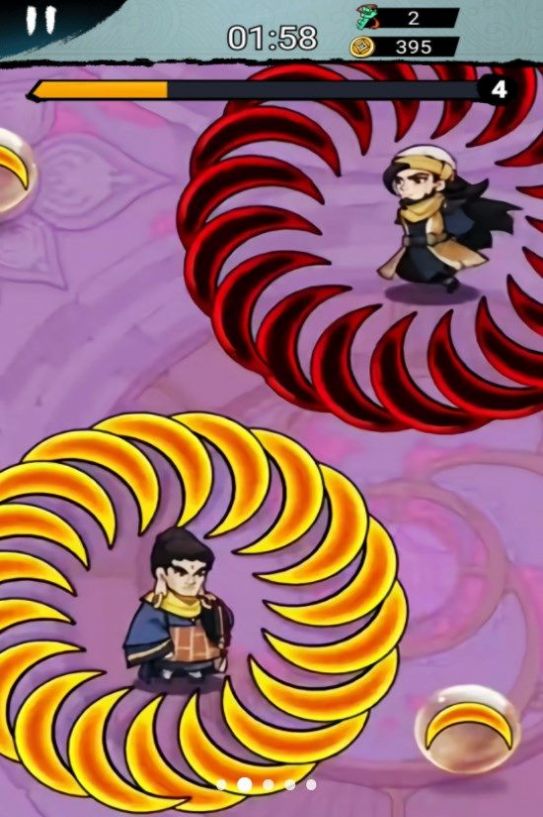 墨迹转刀侠免广告最新版手机版图4