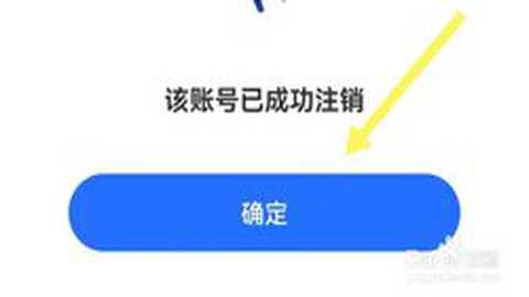 你我借款新版本