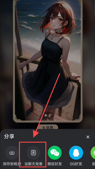 星野老旧版本