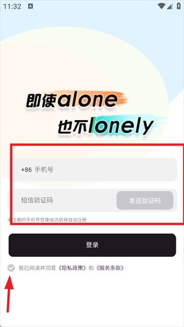echome老版本