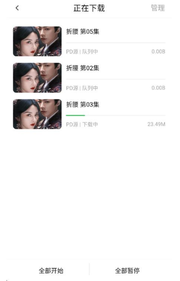 麦田影院2026最新版本