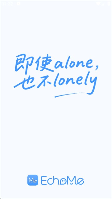 echome老版本