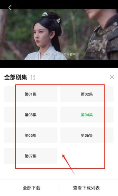 麦田影院2026最新版本