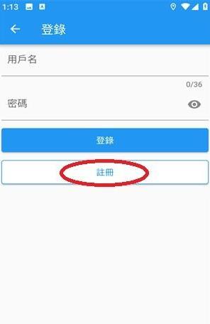copy漫画app